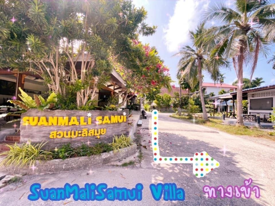 Suanmalisamuivilla G01 Feriehus *