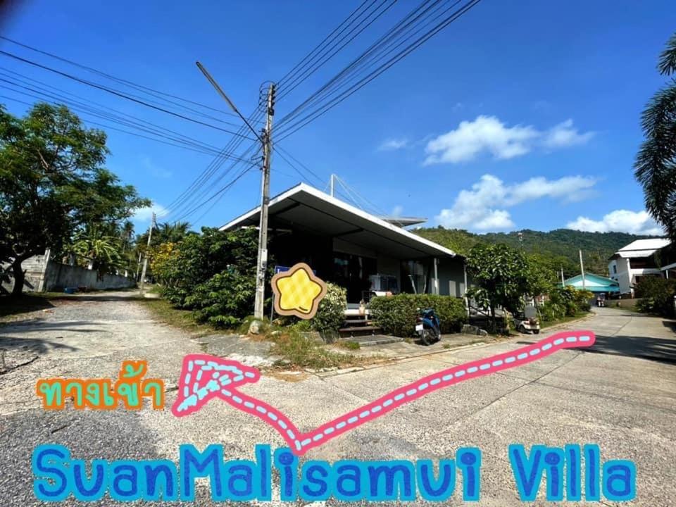 Feriehus Suanmalisamuivilla G01 Ko Samui